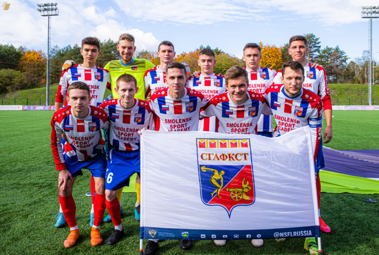 НСФЛ - Группа А - 14-й турнир в Ессентуках - фото5