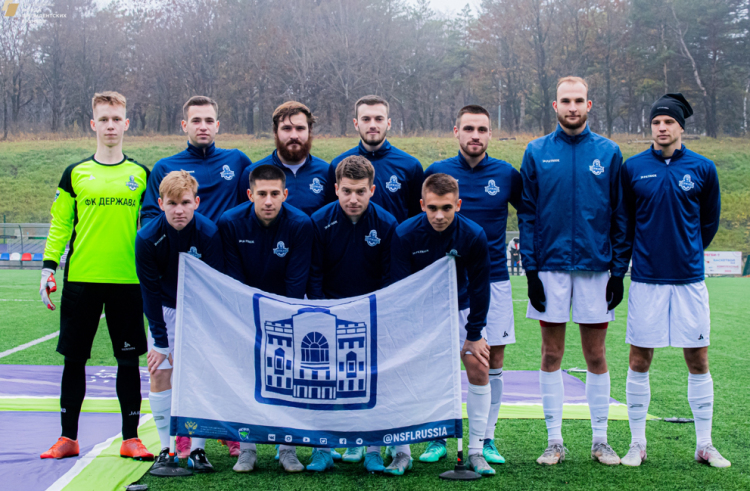 НСФЛ - Группа А - 18-й мини-турнир в Ессентуках - фото6