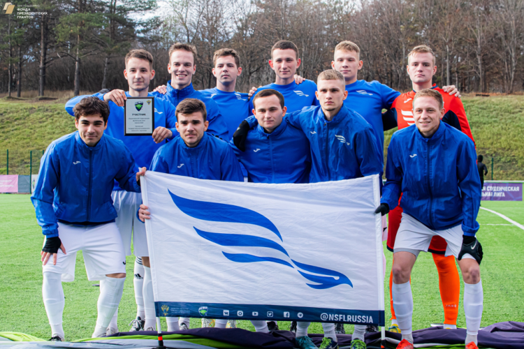 НСФЛ - Группа А - 19-й мини-турнир в Ессентуках - фото5