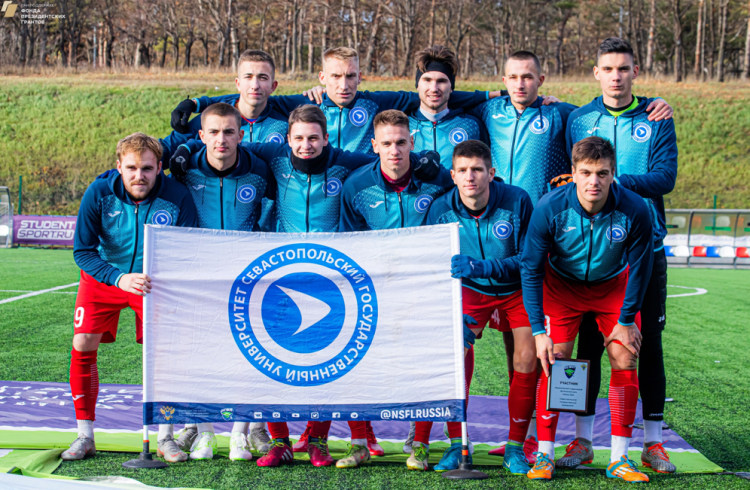 НСФЛ - Группа А - 19-й мини-турнир в Ессентуках - фото8