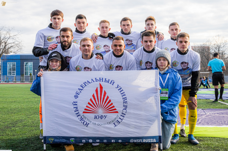 НСФЛ - Группа А - 20-й турнир в Краснодаре - фото7