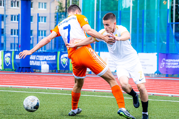 НСФЛ - Группа А - 7-й мини-турнир Смоленск 2023 - фото12