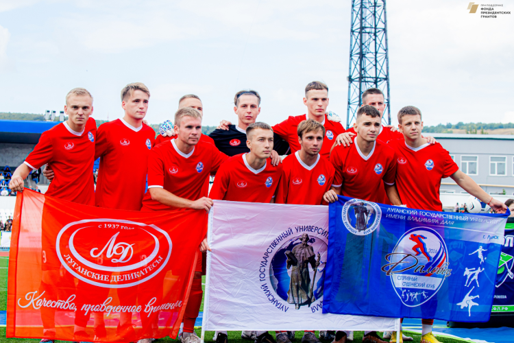 НСФЛ - Группа А - 8-й мини-турнир Саратов 2023 - фото7