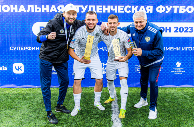 НСФЛ - Группа А - Суперфинал Ессентуки 2023 - фото13