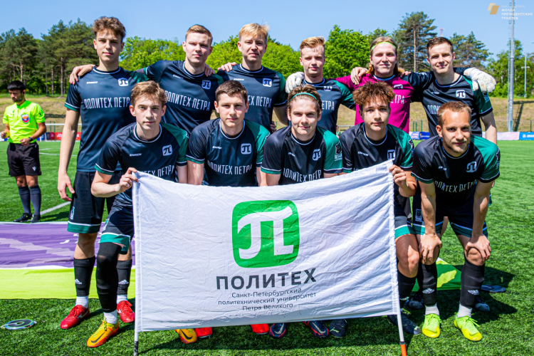 НСФЛ - Группа Б - 8-й мини-турнир Ессентуки 2023 - фото7