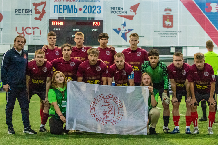 НСФЛ - Группа Б - 9-й мини-турнир 2024 Пермь - фото7