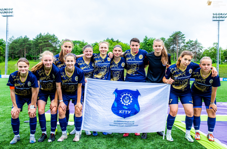 НСФЛ - Группа Ж - 1-й мини-турнир Ессентуки 2023 - фото6