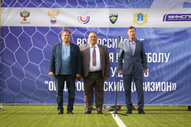 НСФЛ - Общероссийский дивизион - 6-й полуфинал - фото1