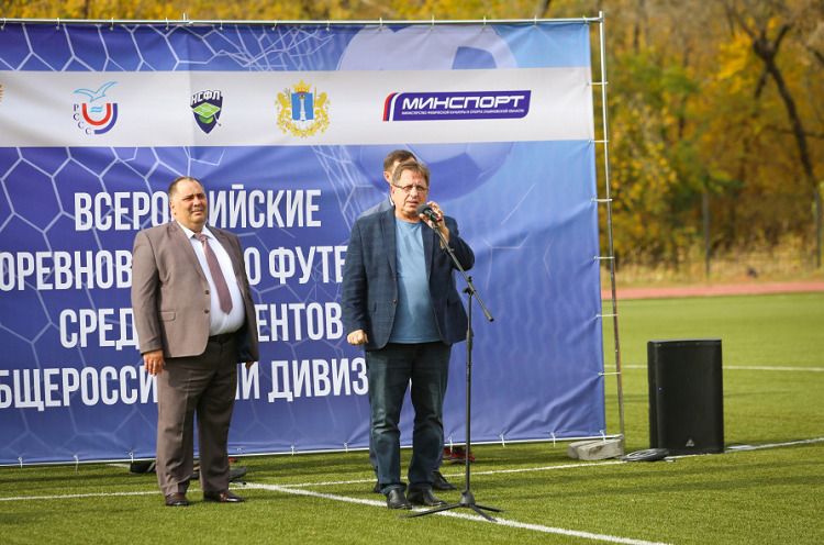 НСФЛ - Общероссийский дивизион - 6-й полуфинал - фото3