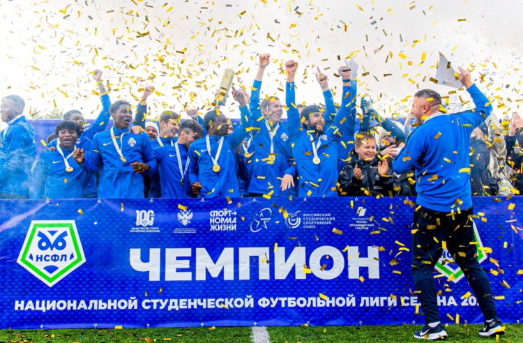 НСФЛ - Суперлига имени Гамулы 2023 - Гранд-финал Ессентуки - фото14