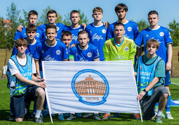 НСФЛ - Суперлига имени Гамулы 2024 - 2-й тур - фото5