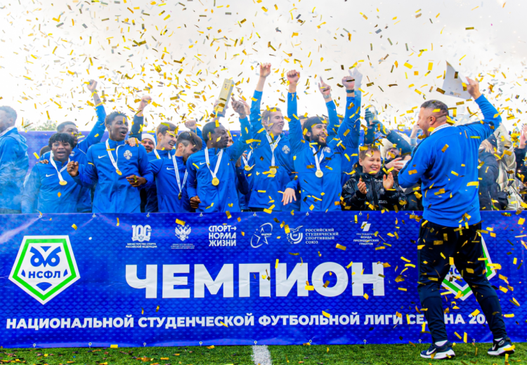 НСФЛ - Суперлига имени Гамулы - анонс расширения в сезоне-2025 - фото4