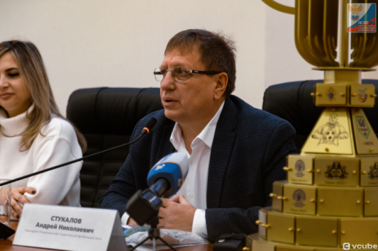 НСФЛ - Суперлига имени Гамулы - награждение 2023 0- фото4