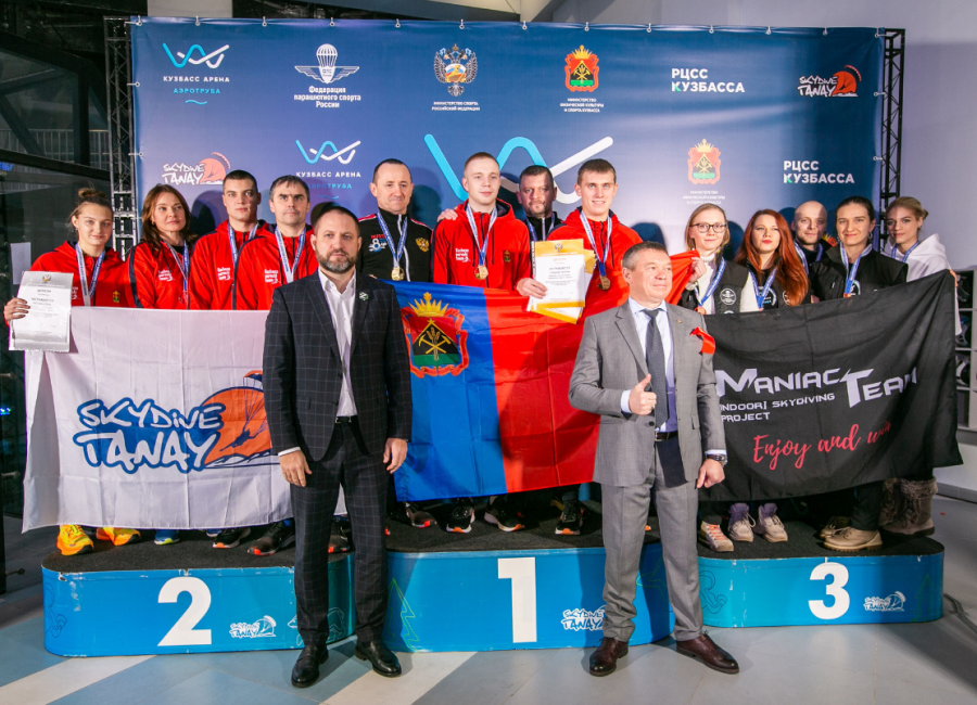 Парашютный спорт - Кемерово аэротруба - фото3