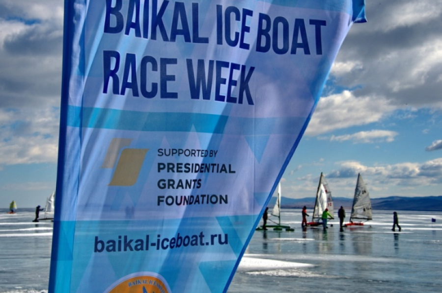 Парусный спорт - Байкальская буерная неделя - фото6