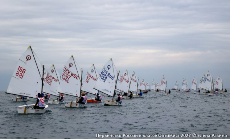 Парусный спорт - Геленджик класс Оптимист - фото11