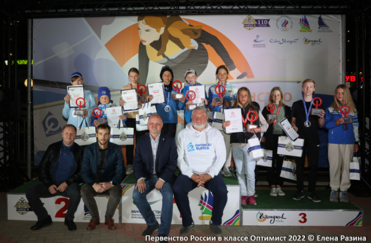 Парусный спорт - Геленджик класс Оптимист - фото8