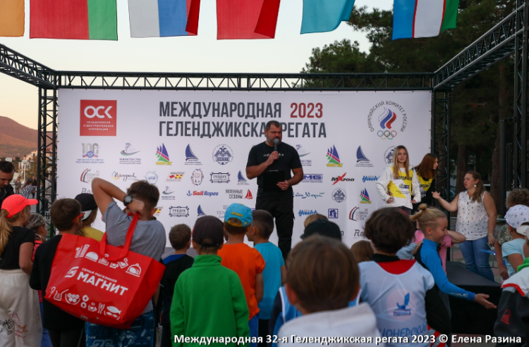 Парусный спорт - Геленджикская регата 2023 - фото21