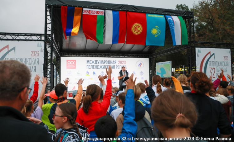 Парусный спорт - Геленджикская регата 2023 - фото31