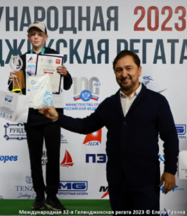 Парусный спорт - Геленджикская регата 2023 - фото36