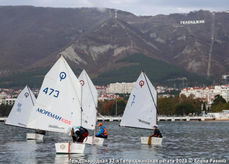 Парусный спорт - Геленджикская регата 2023 - фото7