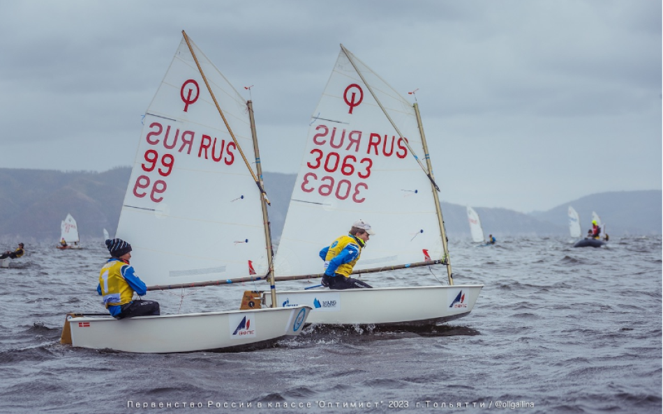 Парусный спорт - Тольятти Оптимист 2023 - фото3