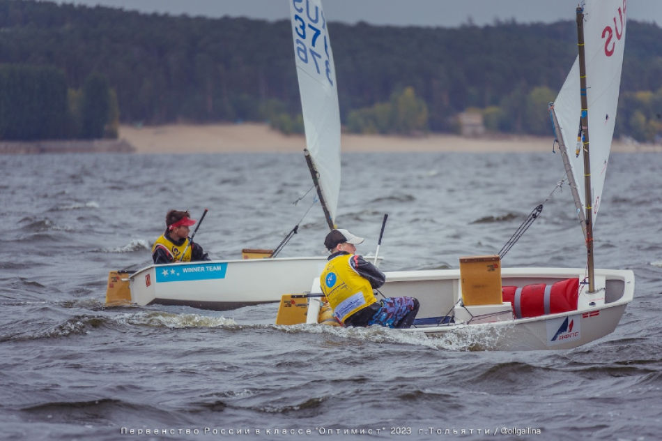 Парусный спорт - Тольятти Оптимист 2023 - фото4