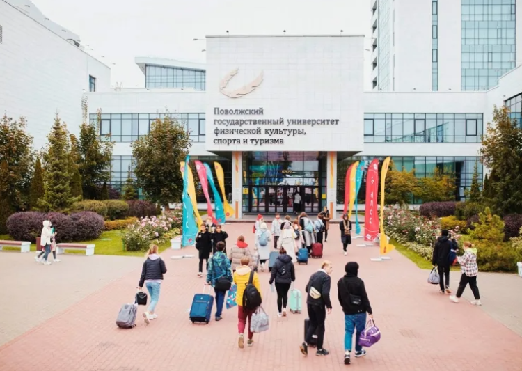 ПГУФКСиТ - фото1