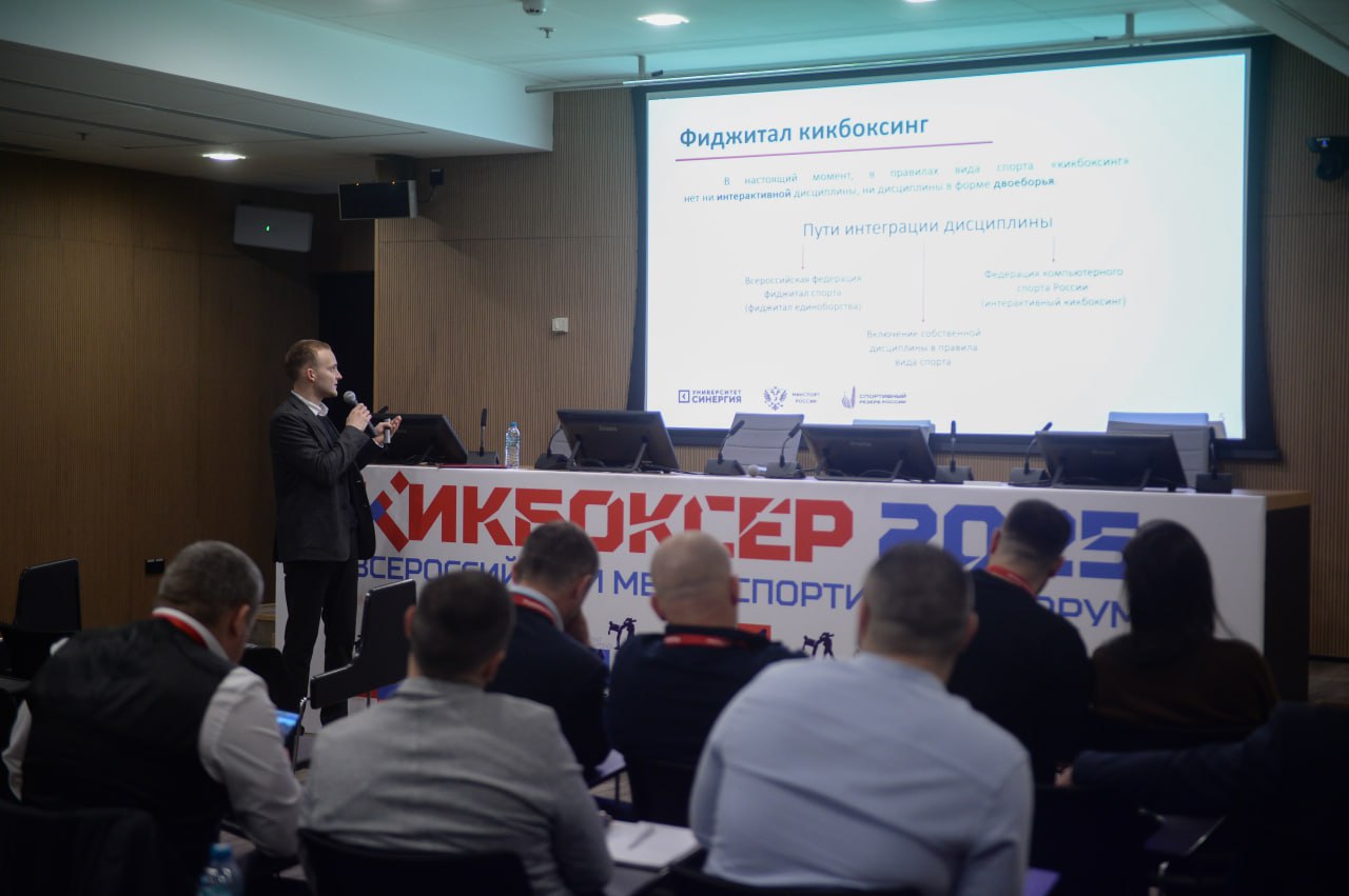 Лопатников