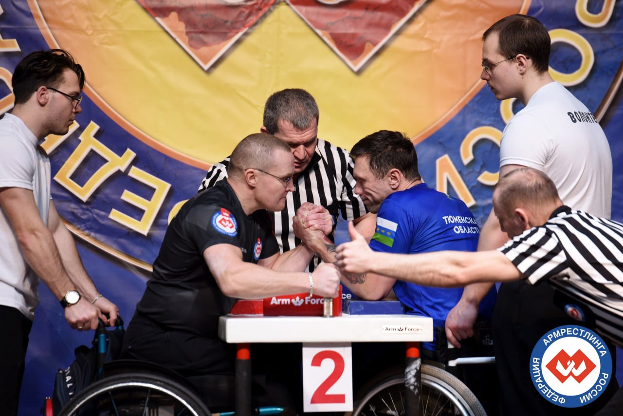 Армрестлинг