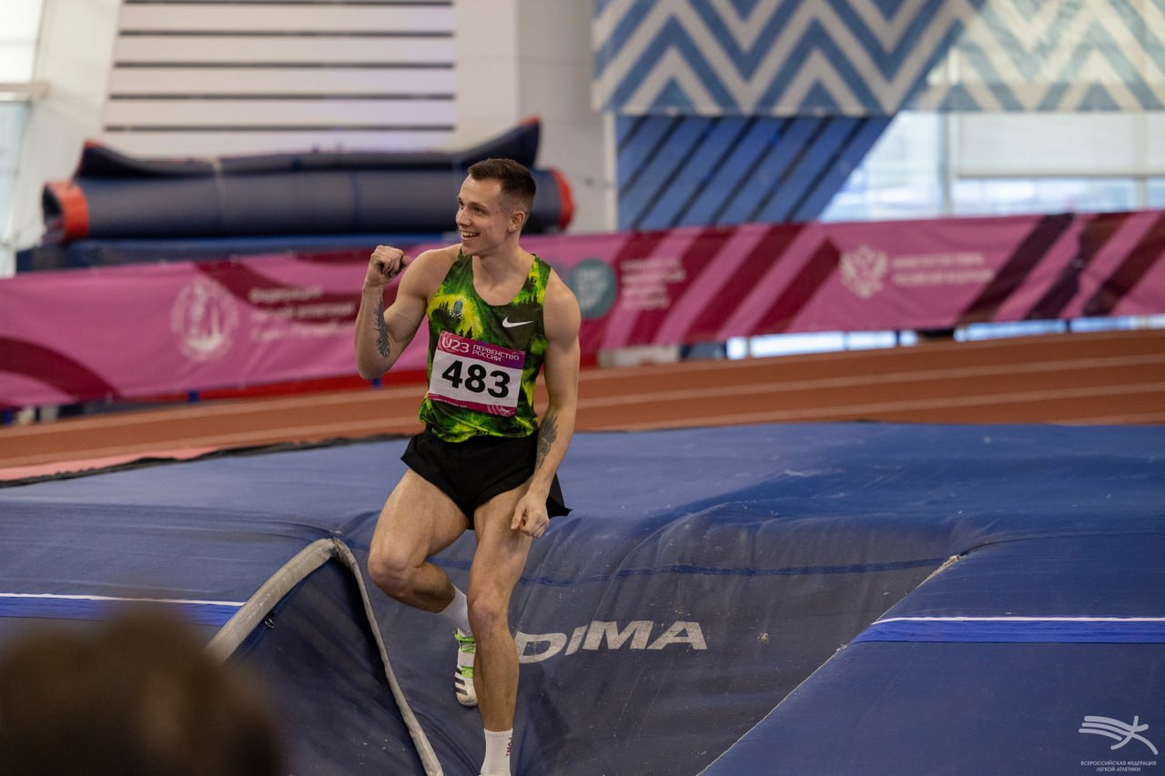 Легкая атлетика