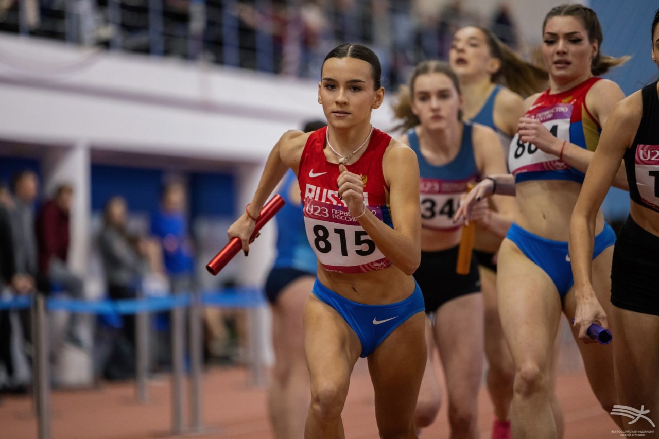 Легкая атлетика