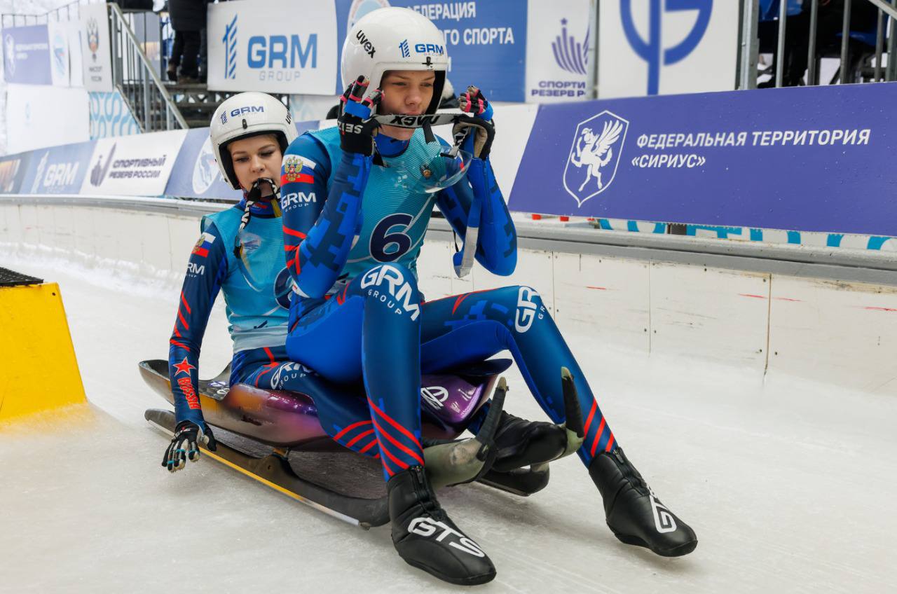 Санный спорт