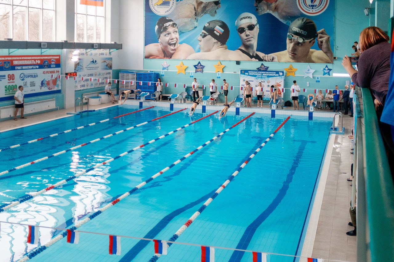 Морское многоборье