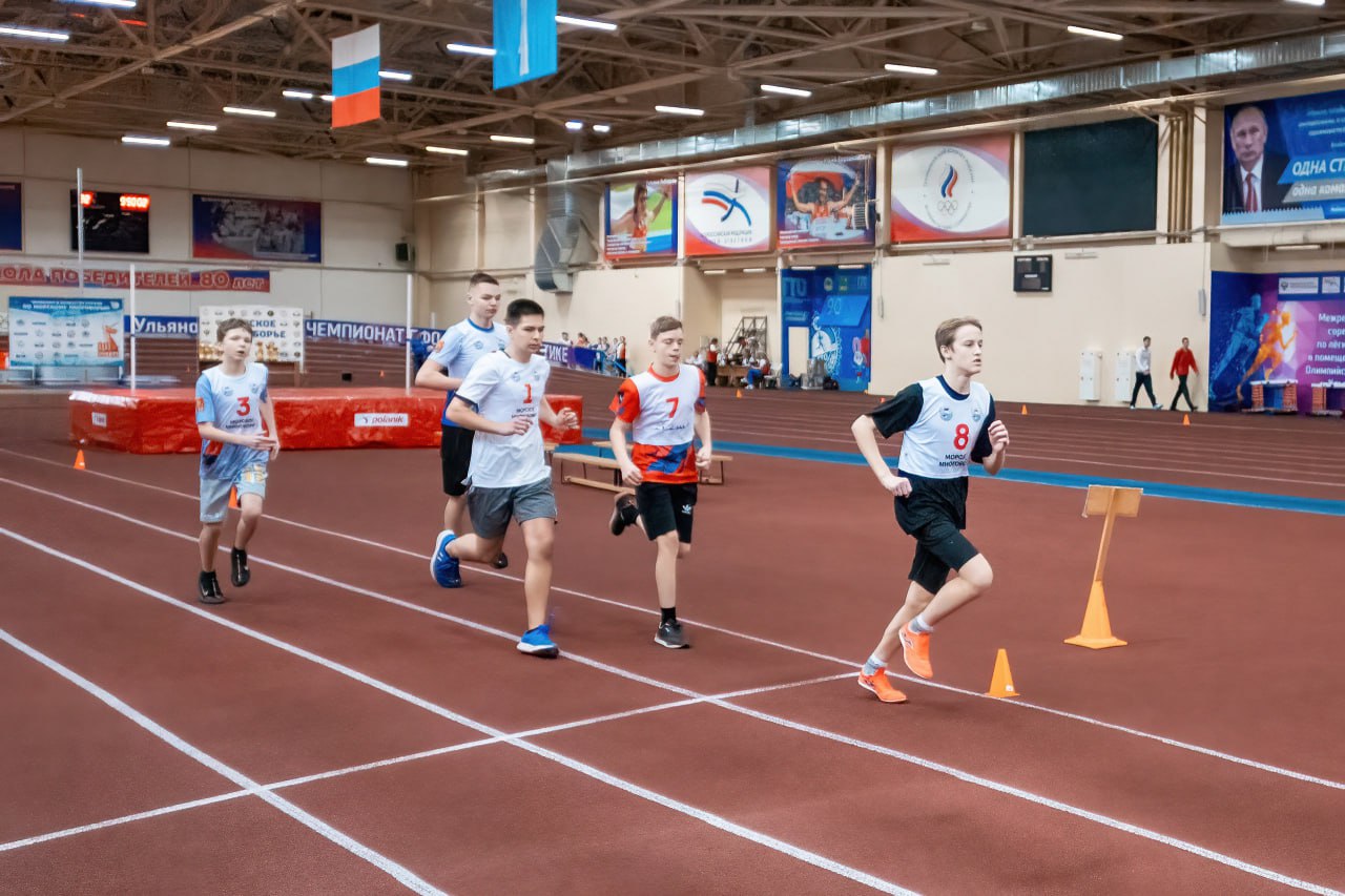 Морское многоборье