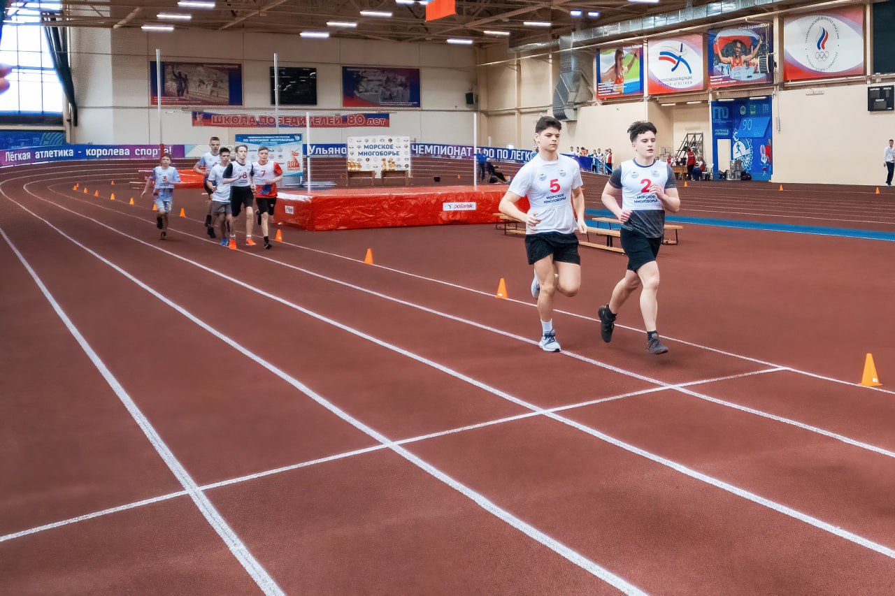 Морское многоборье