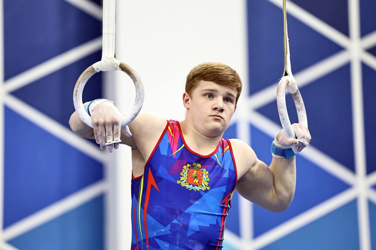 Гимнатсика