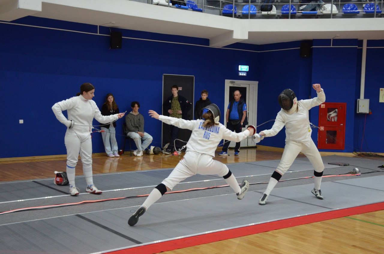 Фехтование