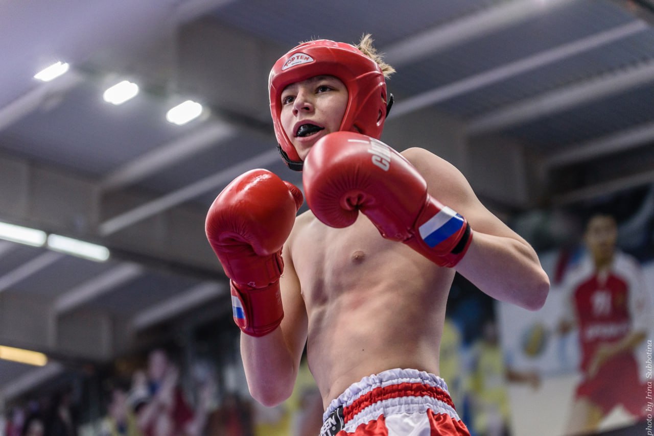 Кикбоксинг