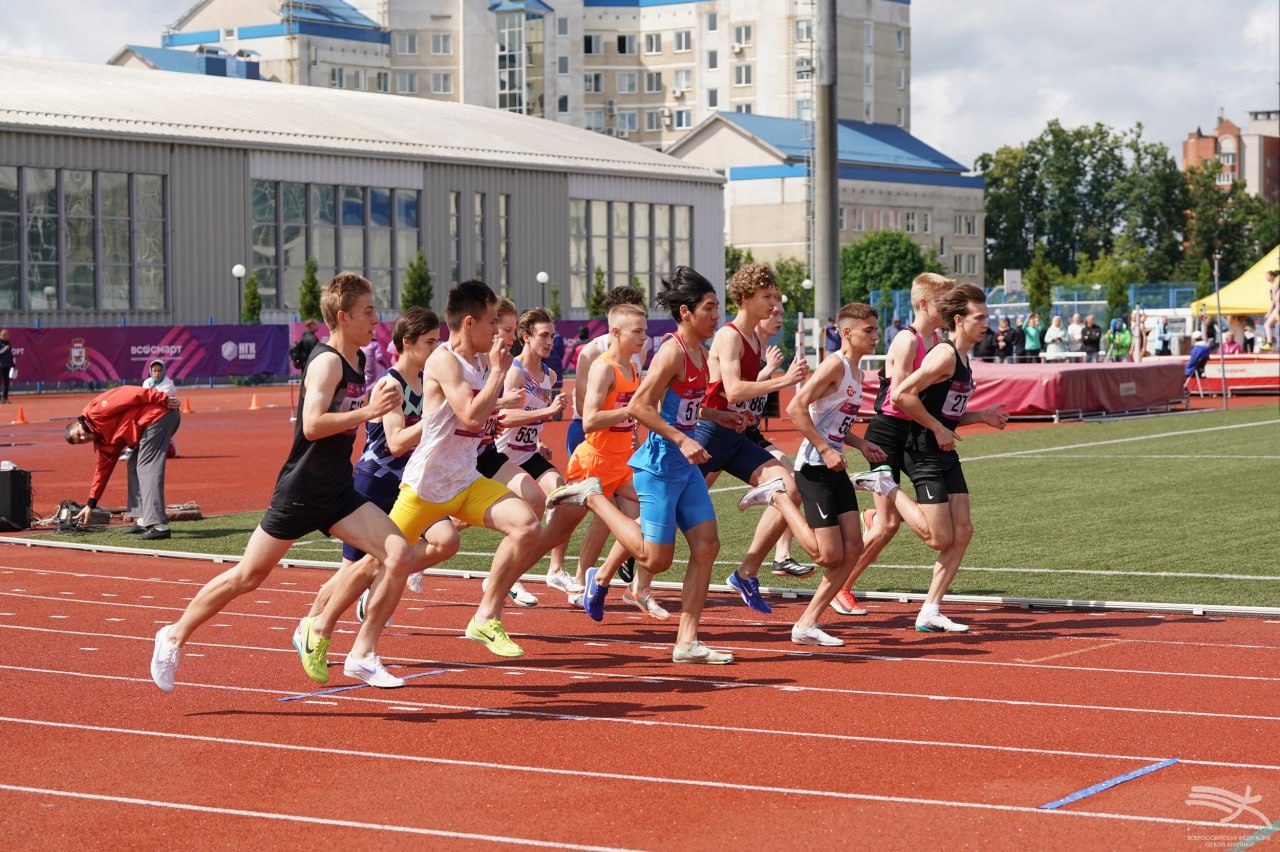 Легкая атлетика