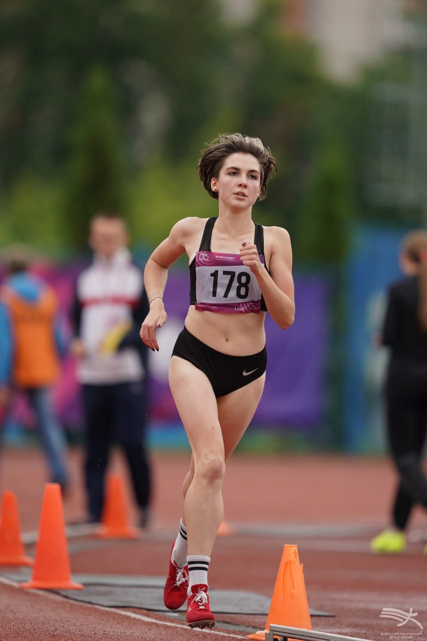 Легкая атлетика