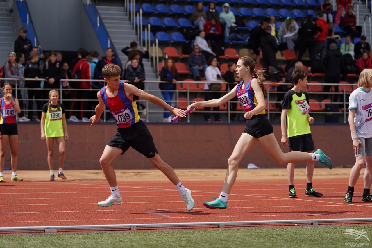 Легкая атлетика