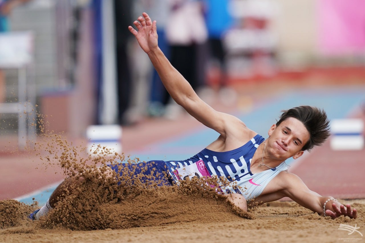 Легкая атлетика