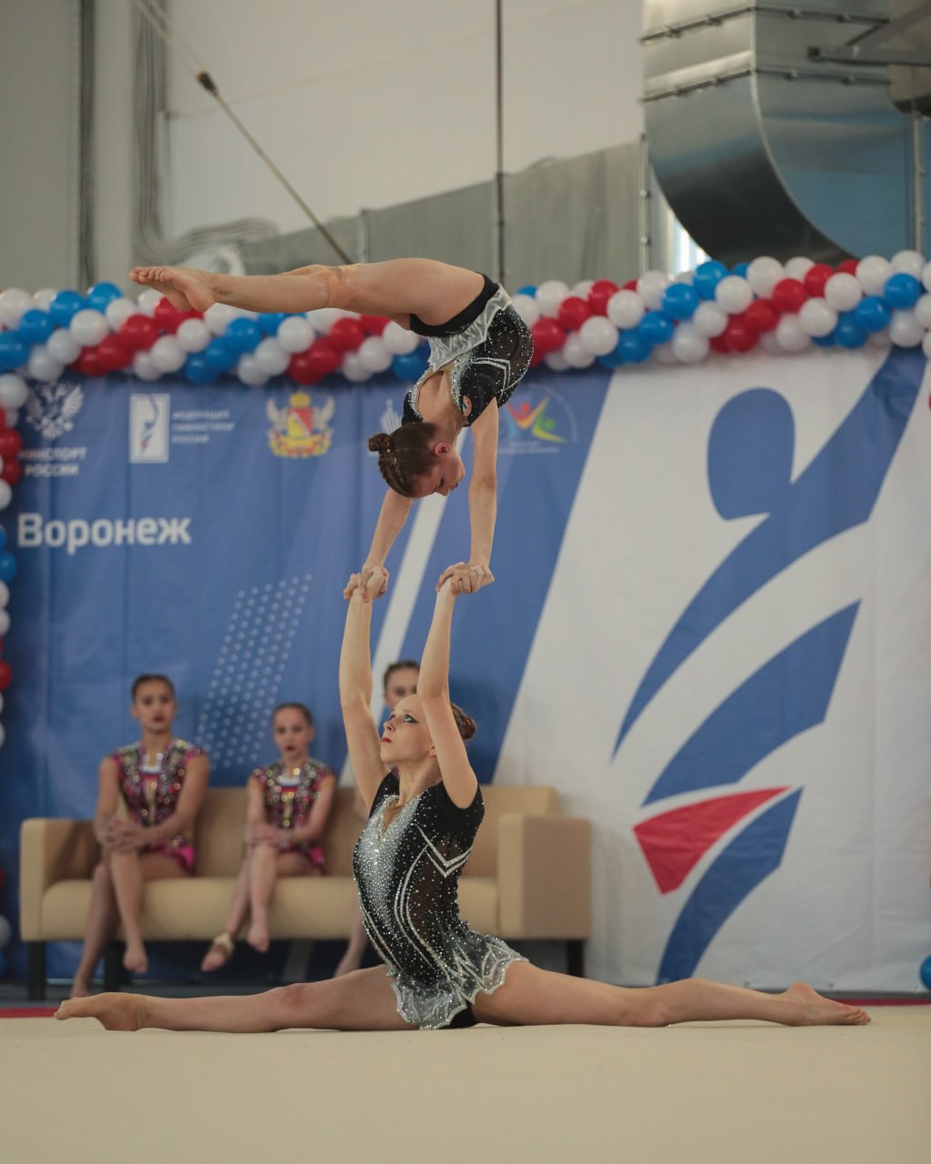 Акробатика