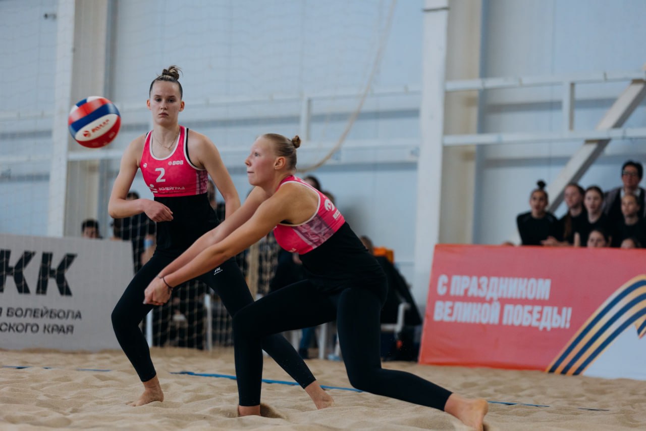 Пляжный волейбол