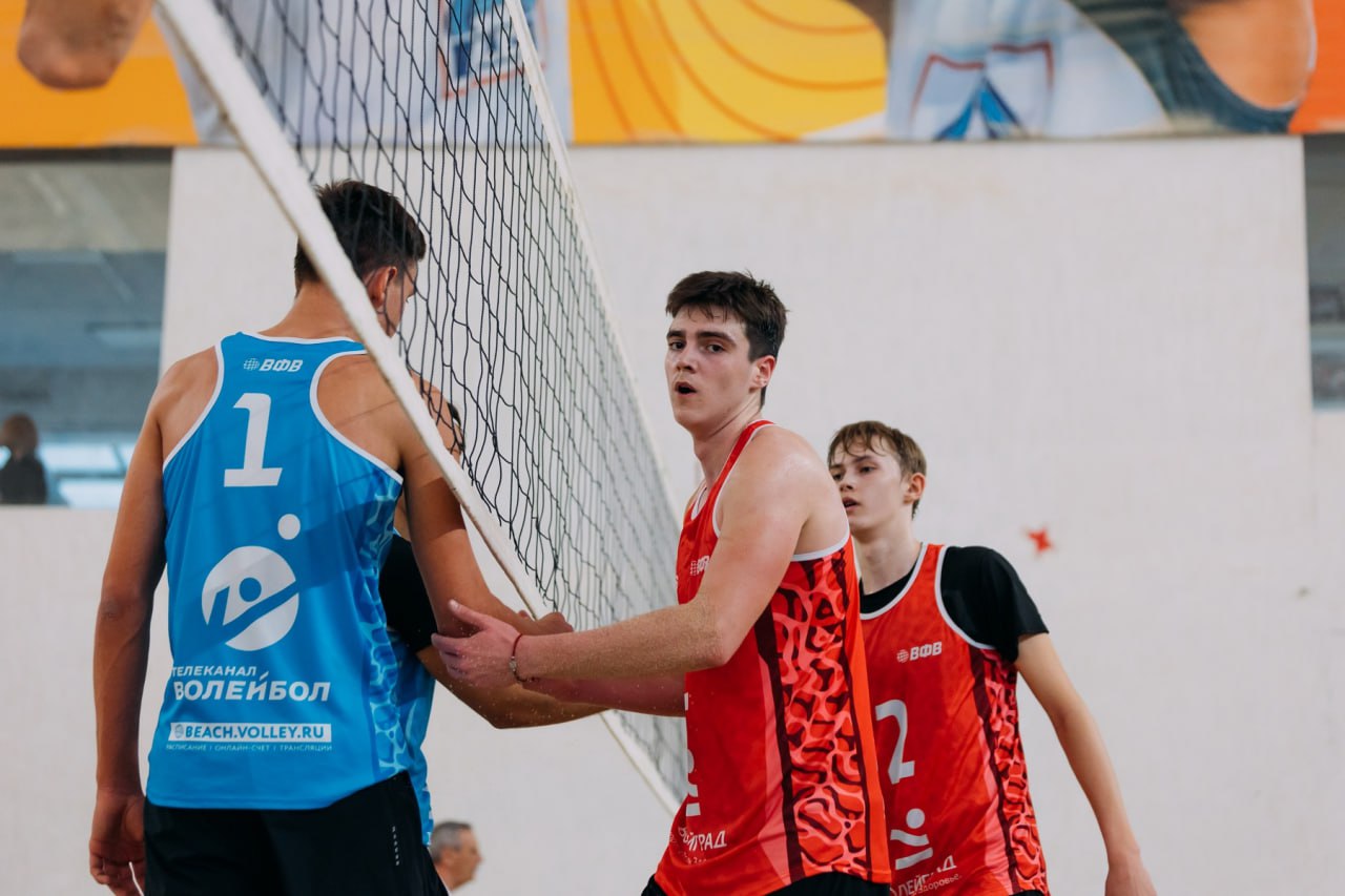 Пляжный волейбол