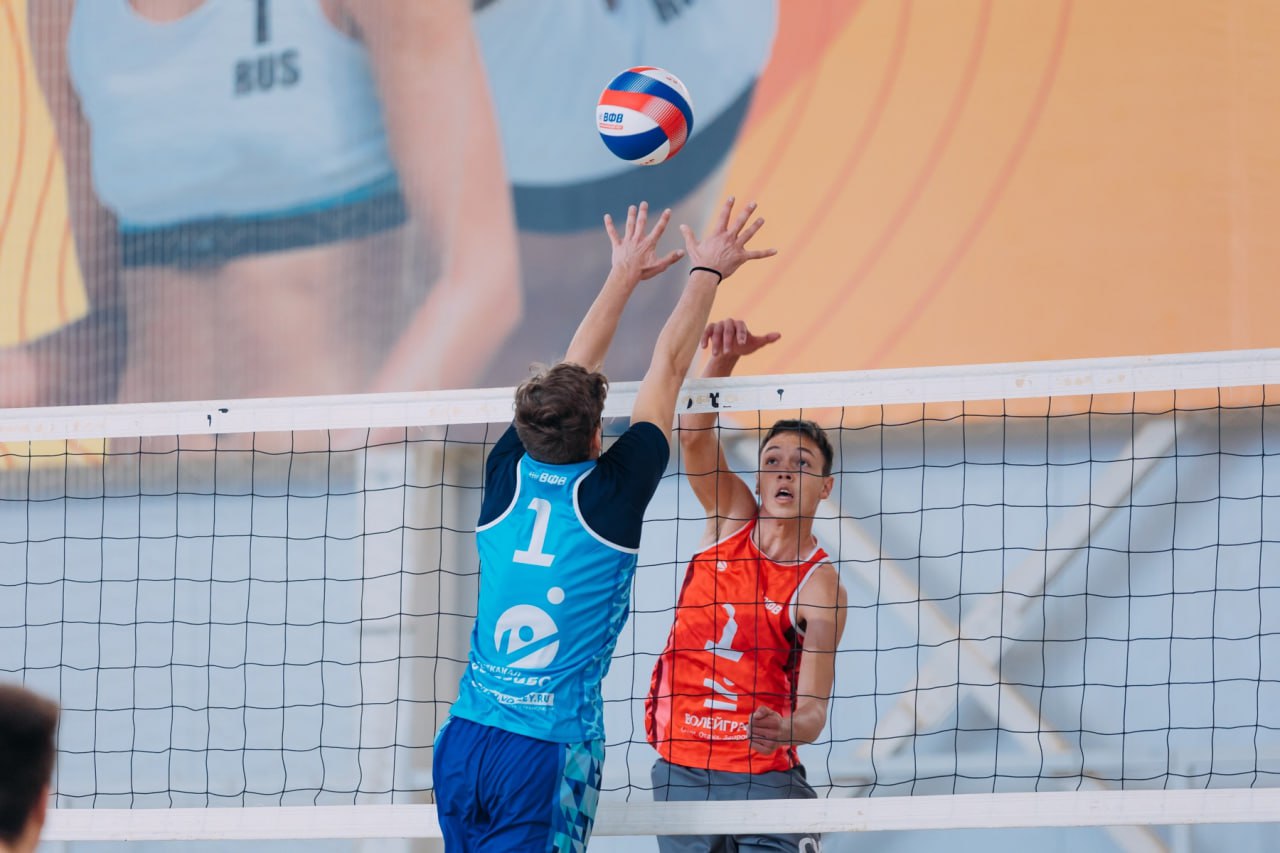 Пляжный волейбол