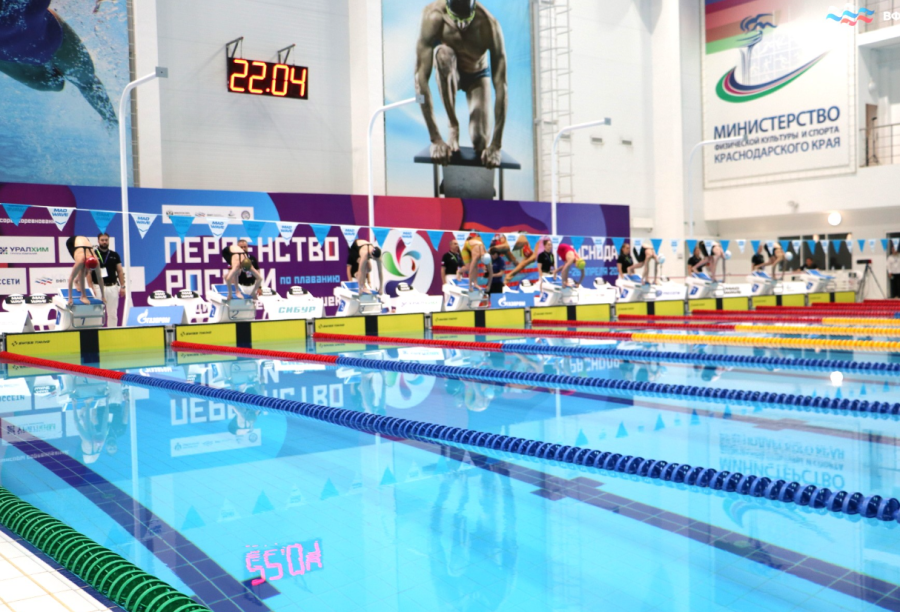 Плавание - Краснодар 14-15 лет - фото1