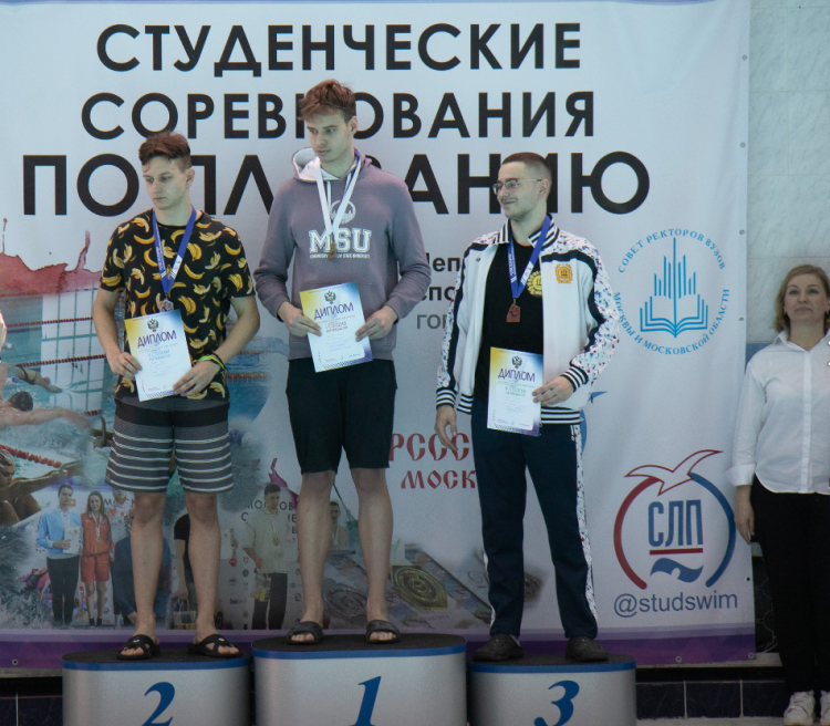 Плавание - Москва СЛП Выпуск 2023 - фото7