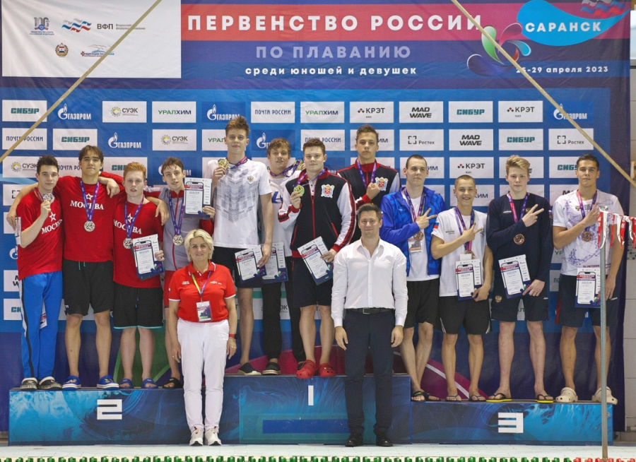 Плавание - Саранск девушки 13-14 лет юноши 15-16 лет - фото41